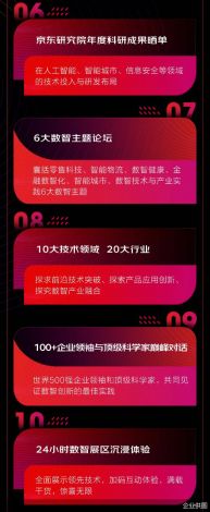 (命运探索者泰剧视频) 探索命运的分支：如何成为另一种自己？平行人生中的选择与后果分析